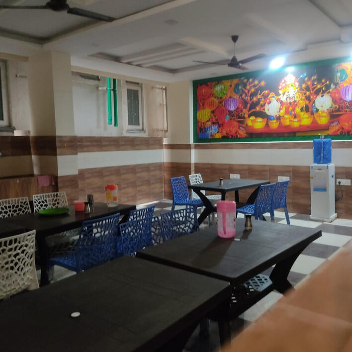 Dinning Room